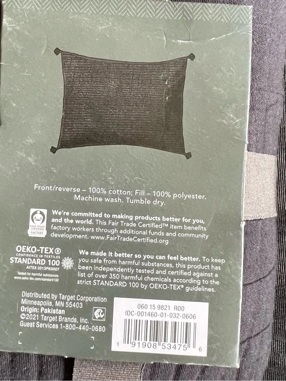 NWT Threshold Black Double Cloth Sham- standard size